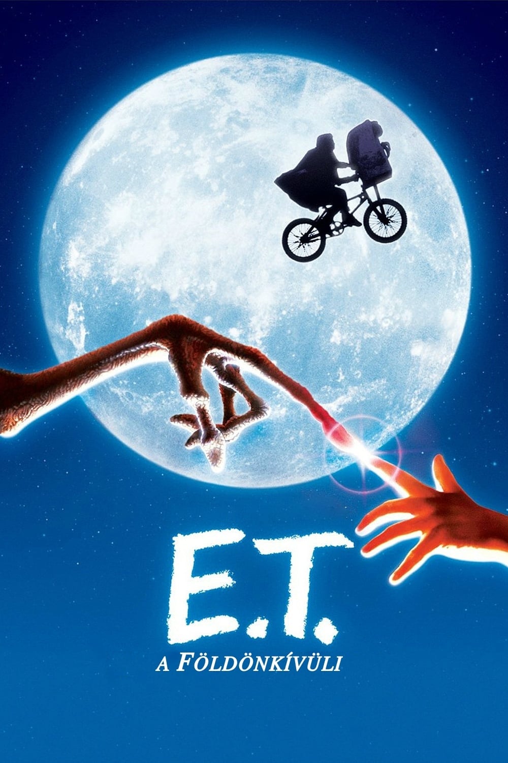 E.T. – A földönkívüli / E.T. the Extra-Terrestrial | BEMutató