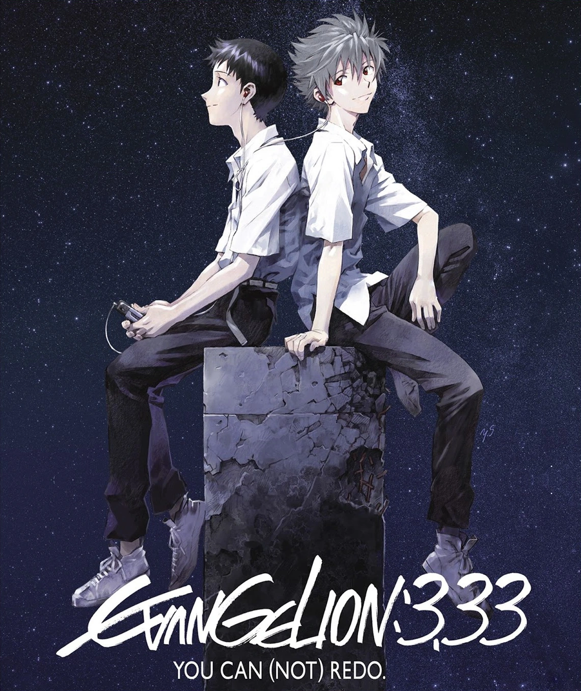 EVANGELION: 3.33 You Can (Not) Redo | English subtitles