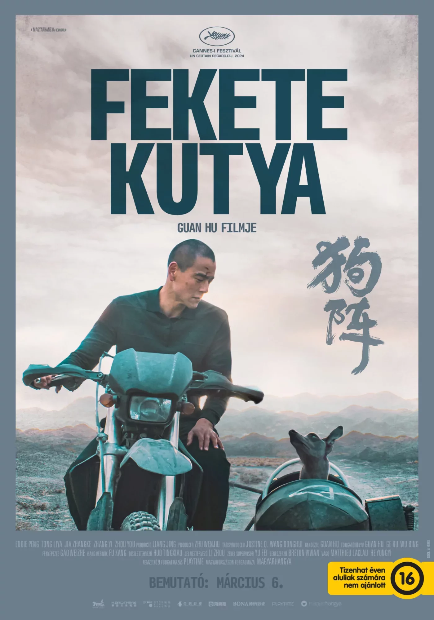 Fekete kutya / Gouzhen
